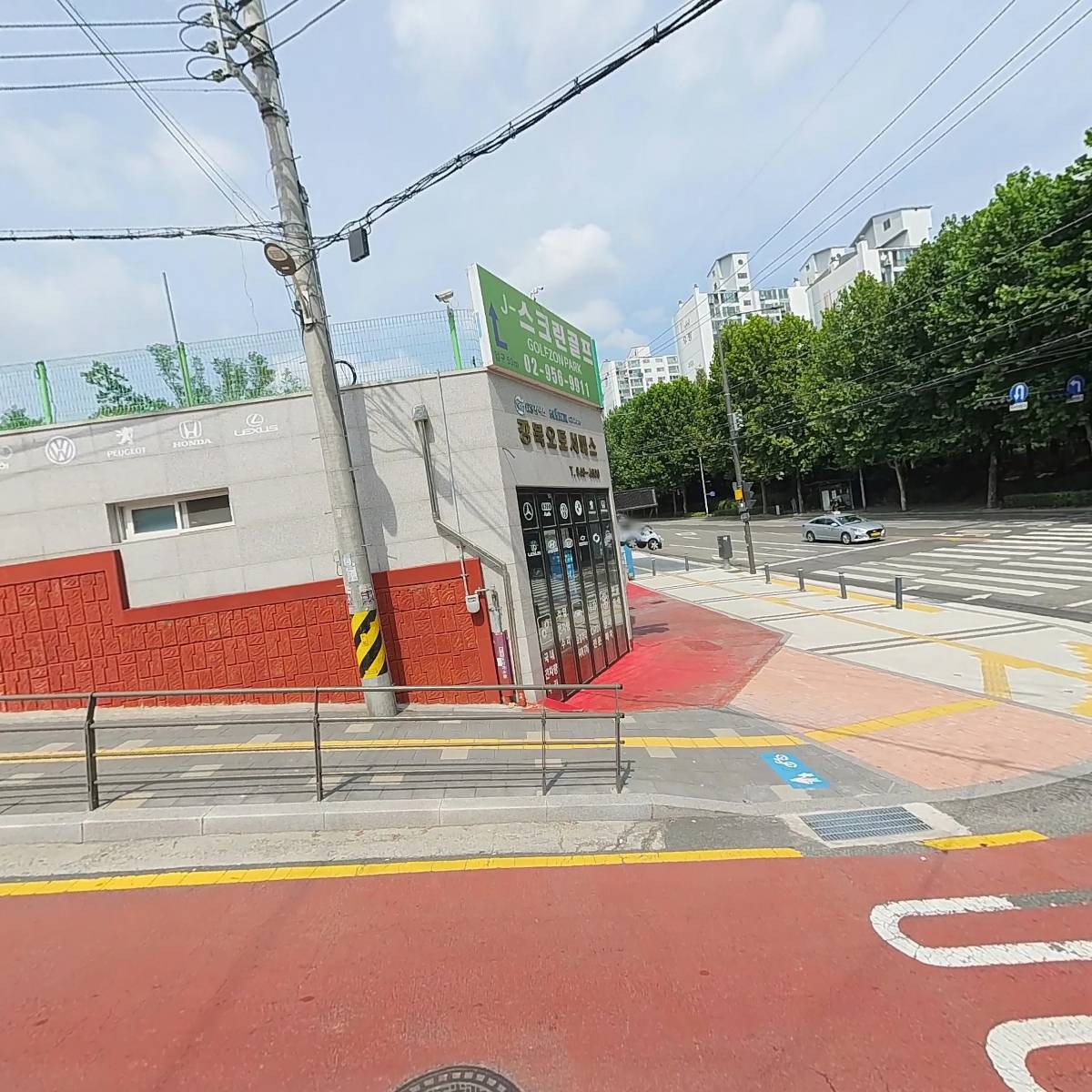 하늘교육화랑학원_3