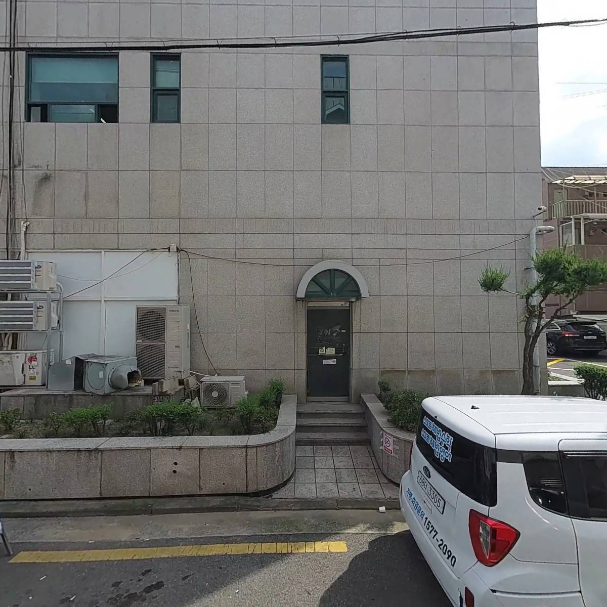 오테르헤어 공릉점_3