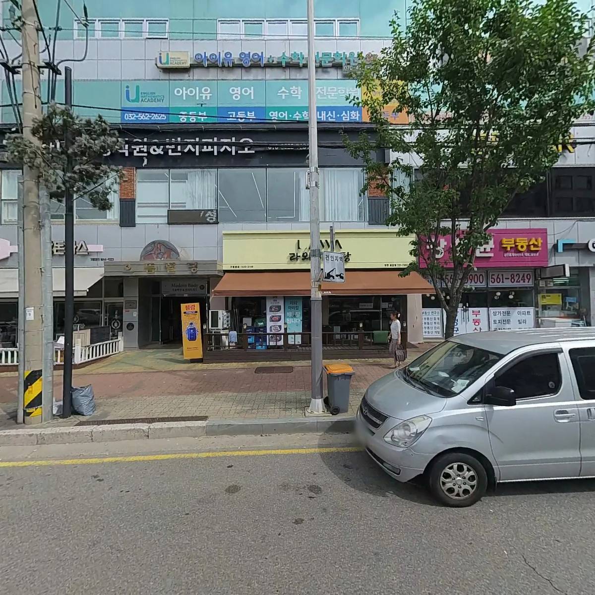 비제이펠리스 주식회사
