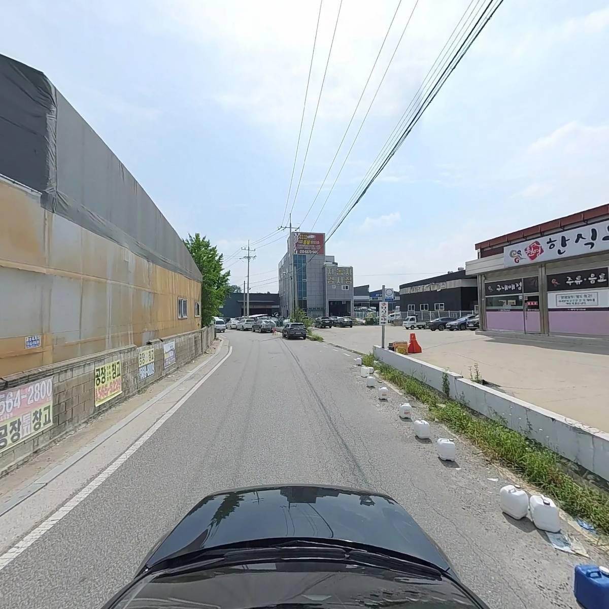왕코푸드_4