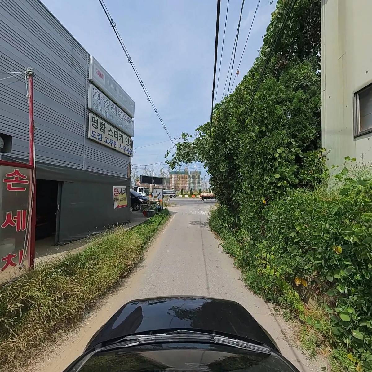 태호상사_4