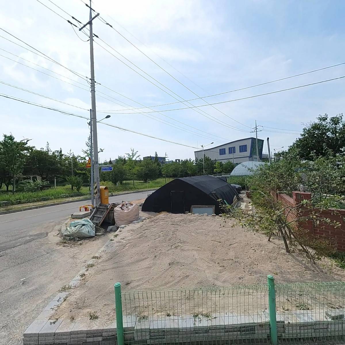 키즈큠