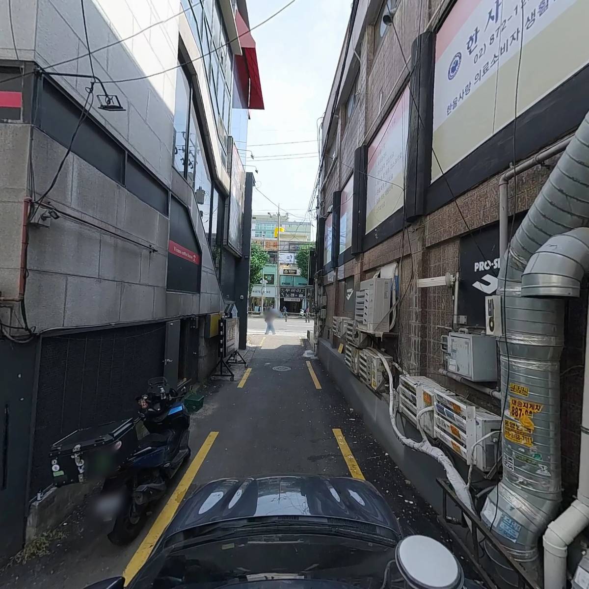 한울사랑의료소비자생활협동조합한사랑의원_4
