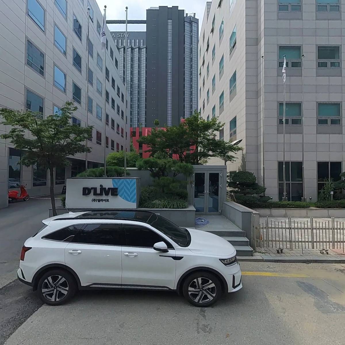 지에스아이컨설팅(GSI consulting co)