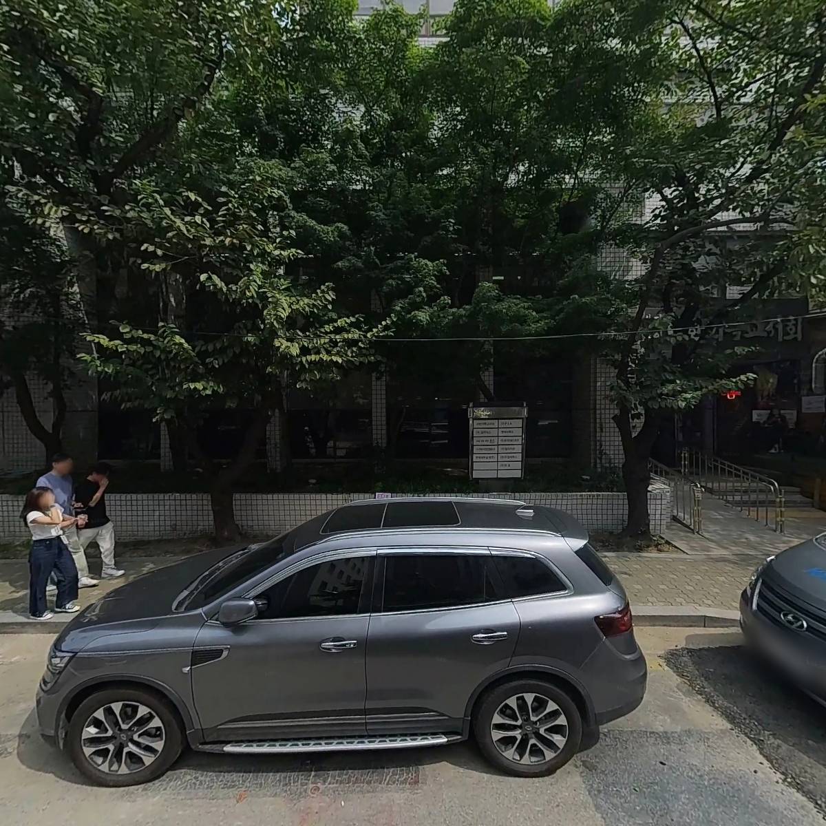 지에스아이컨설팅(GSI consulting co)_3