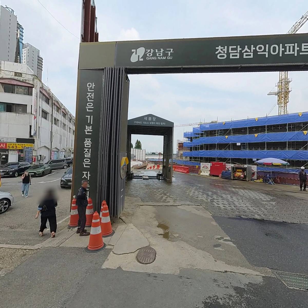 복싱멘토스쿨