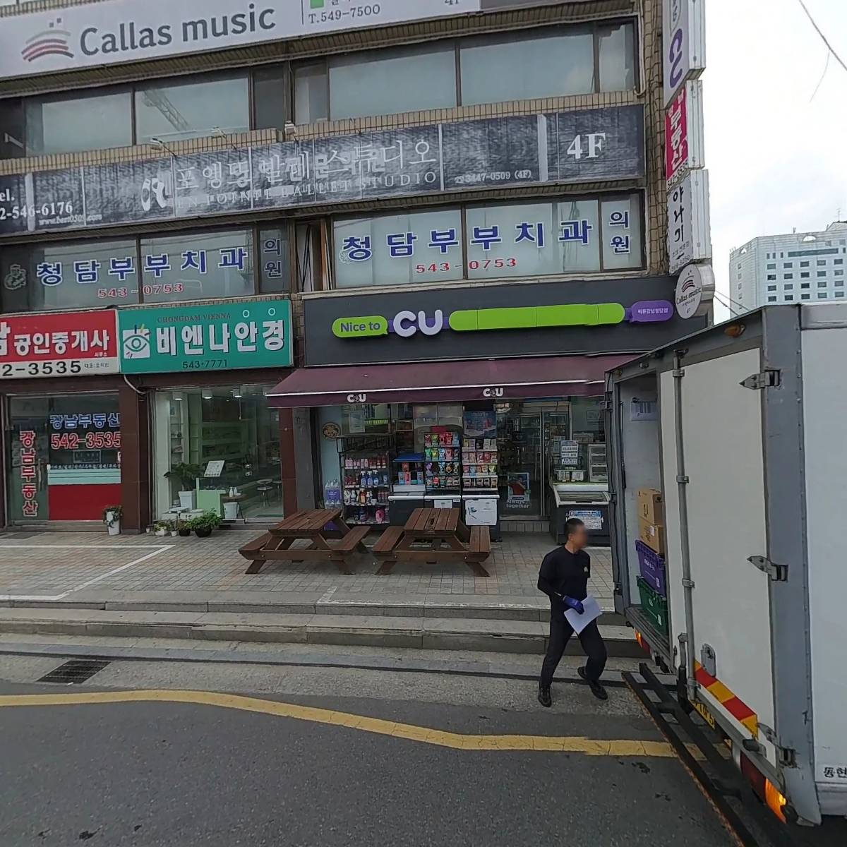 복싱멘토스쿨_3