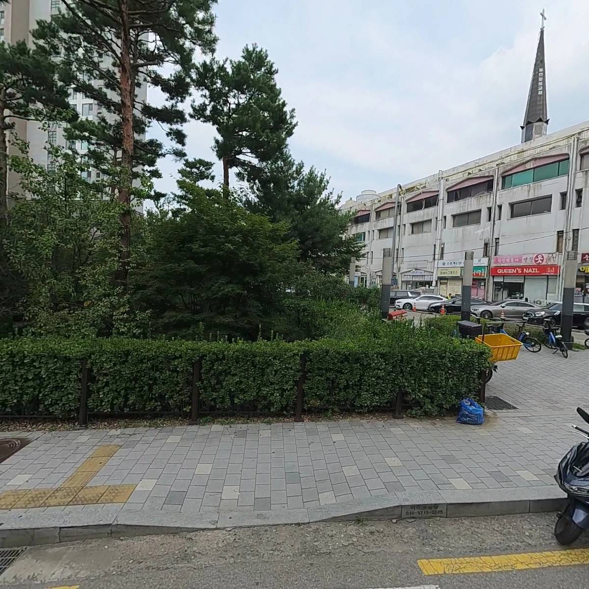 강남대표공인중개사사무소