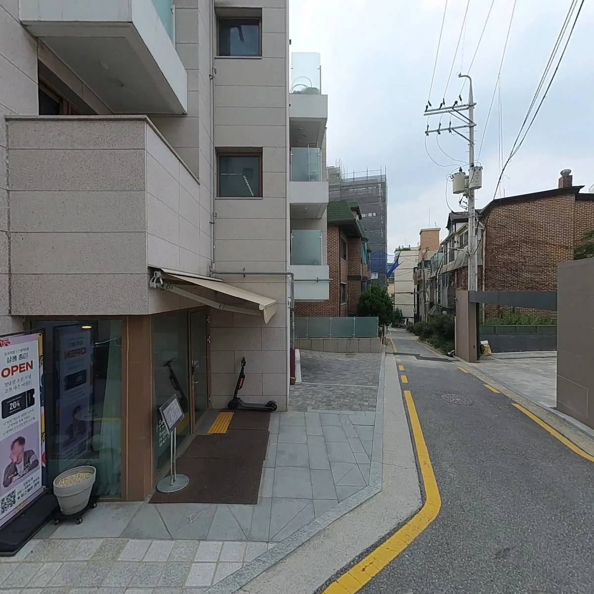 （주）엠블리안