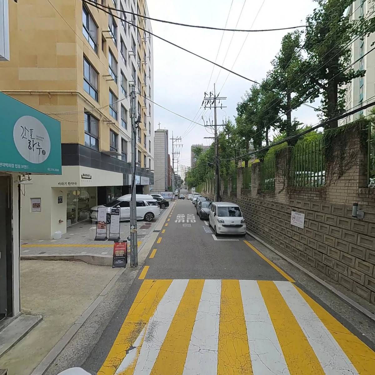 이모드_2