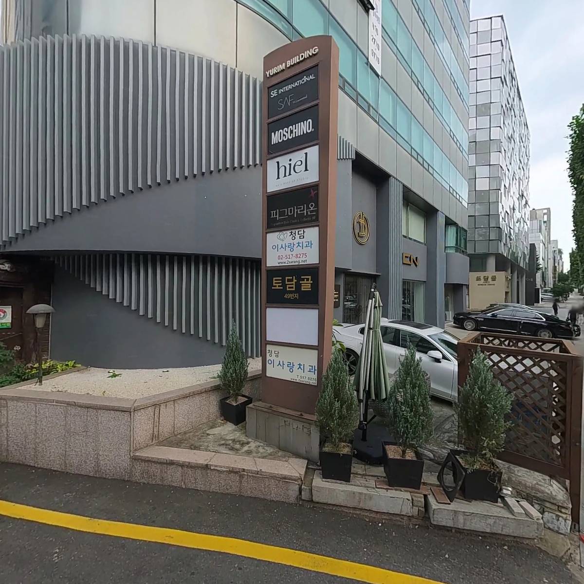 주식회사 와이케이파트너스 (YK Partners Inc.)