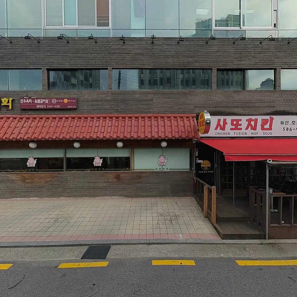 청담아우라_3