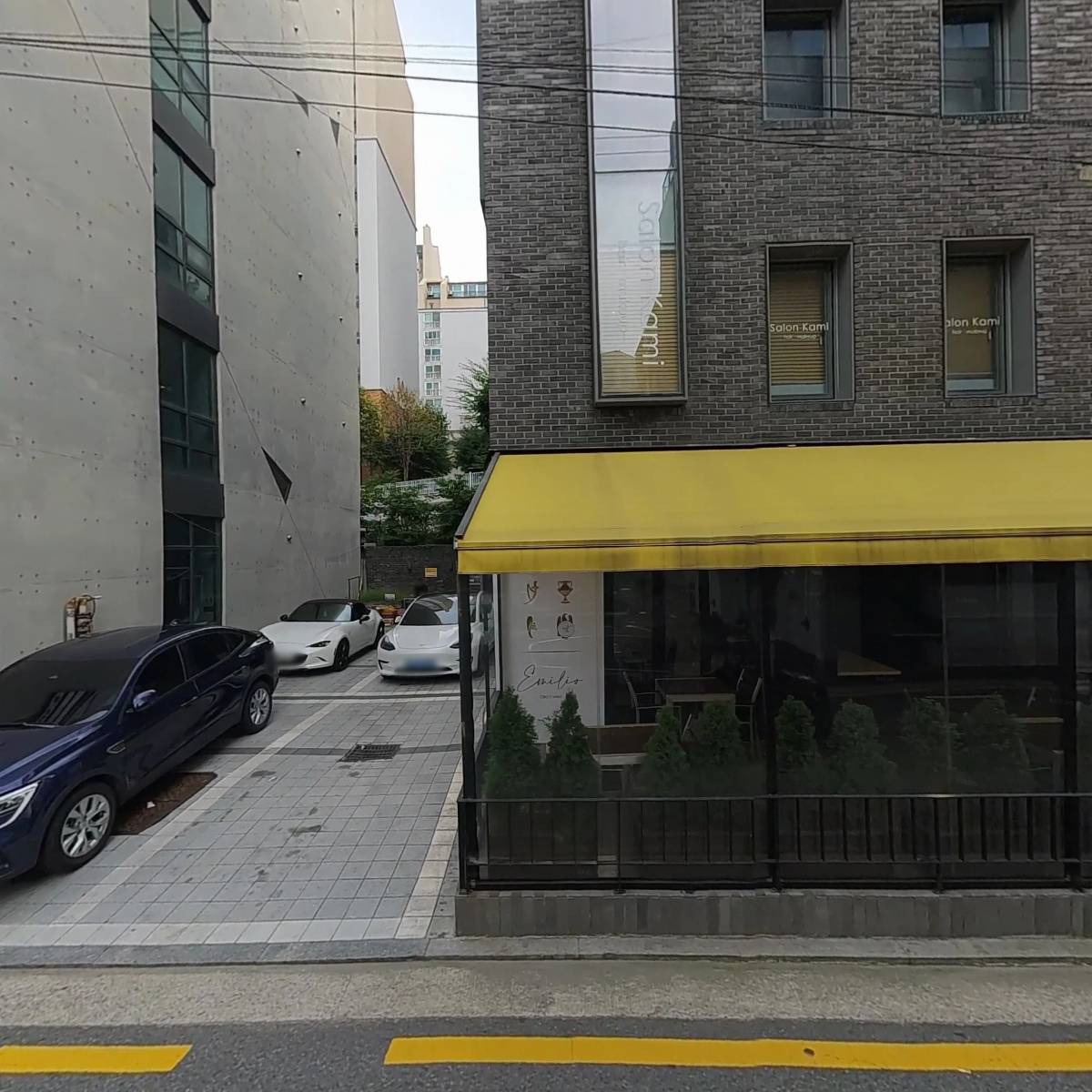 주식회사 시칠리안도_3