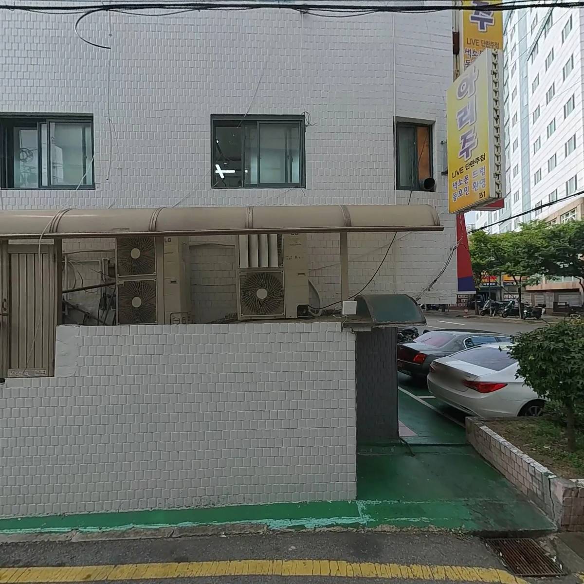 맛있는수지네