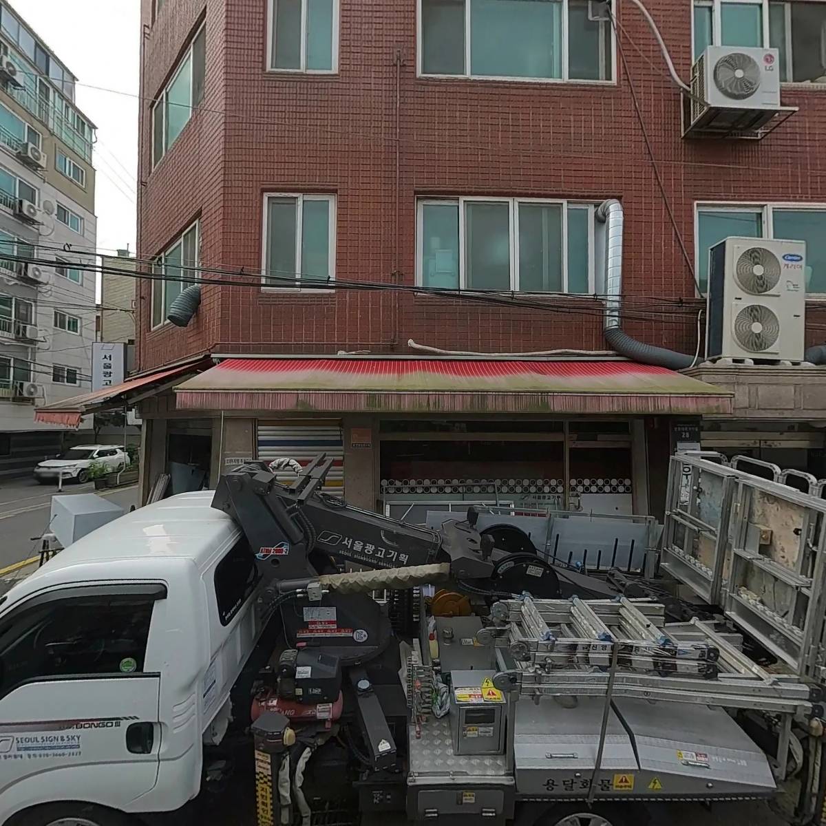 태경지퍼