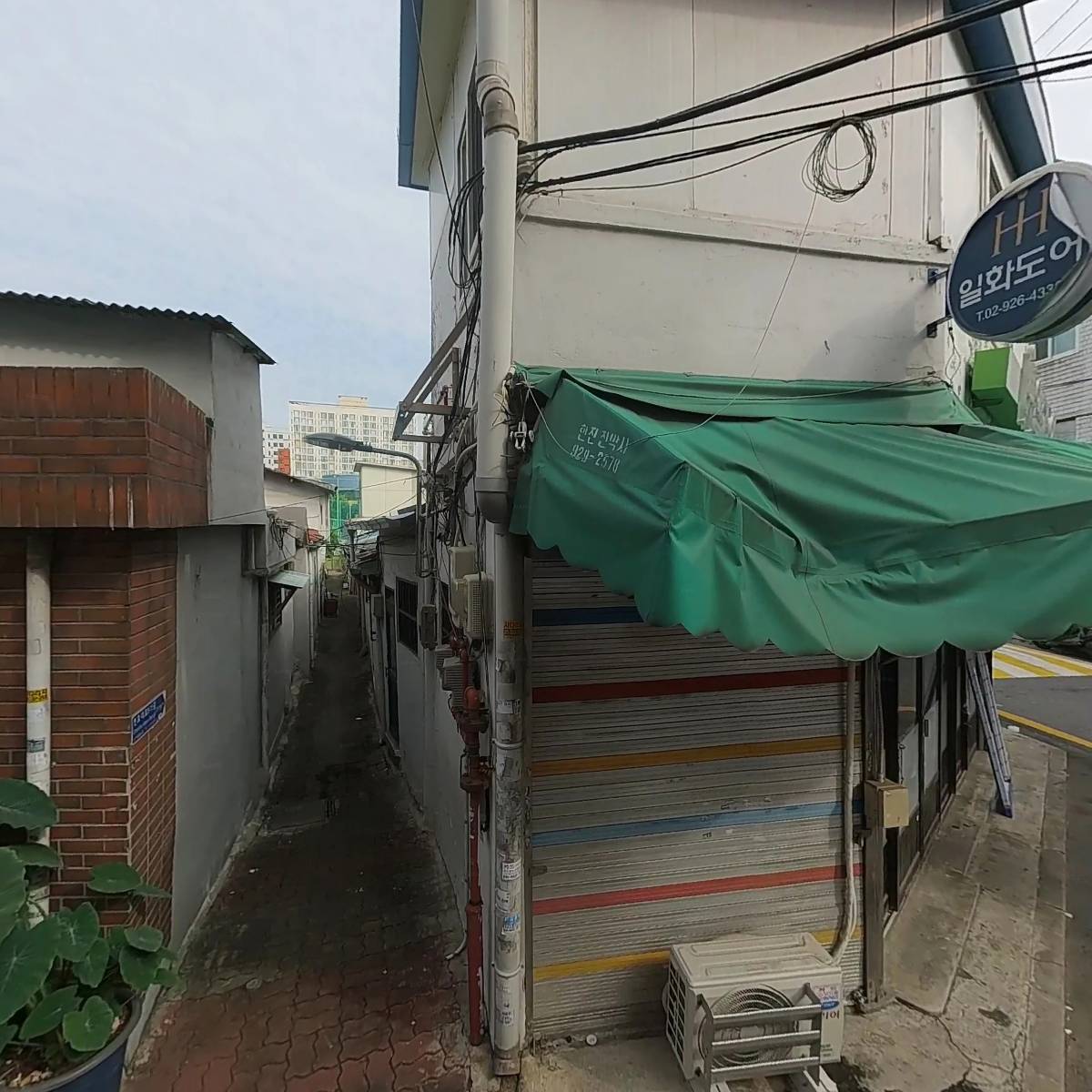 태경지퍼_3