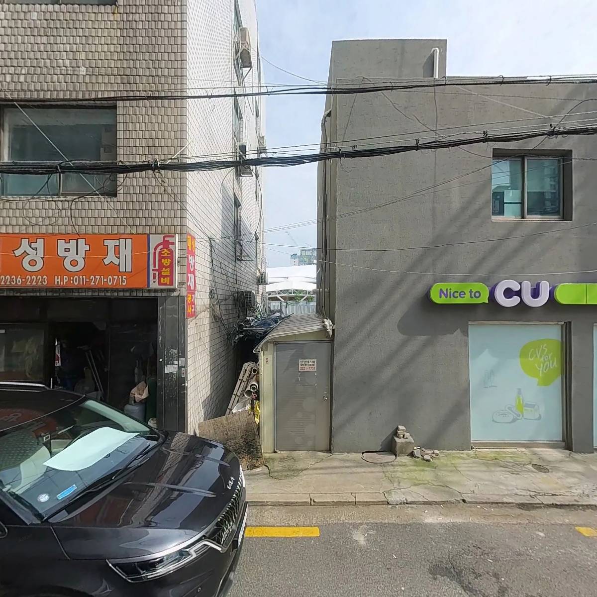 그레이프컴퍼니_3