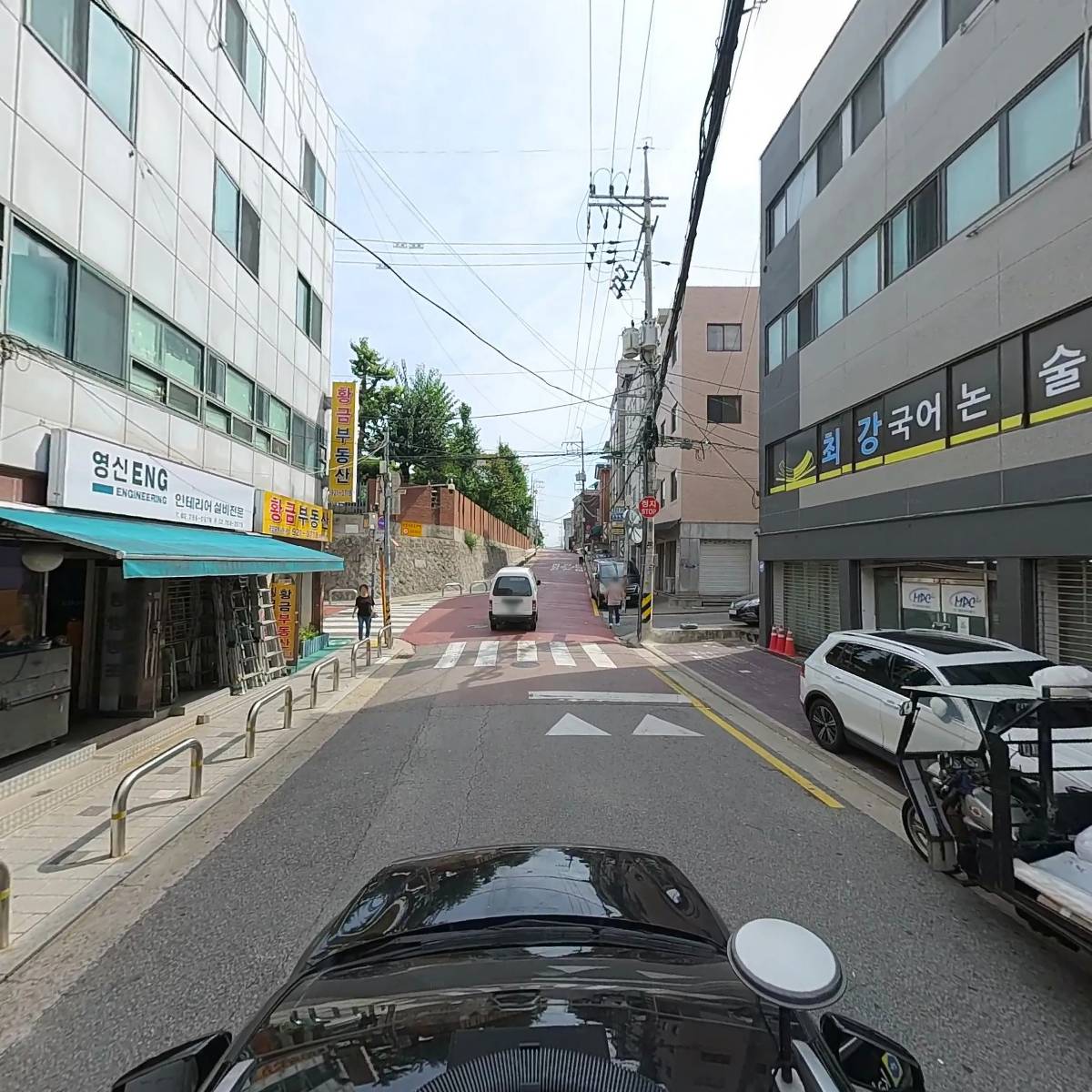 최강국어교습소_4