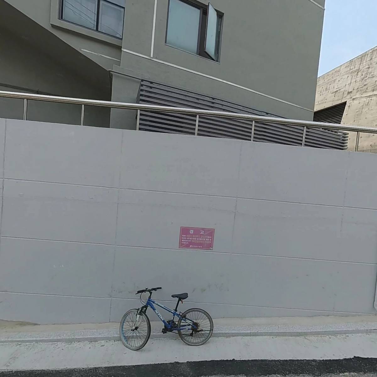 주식회사죠이북스