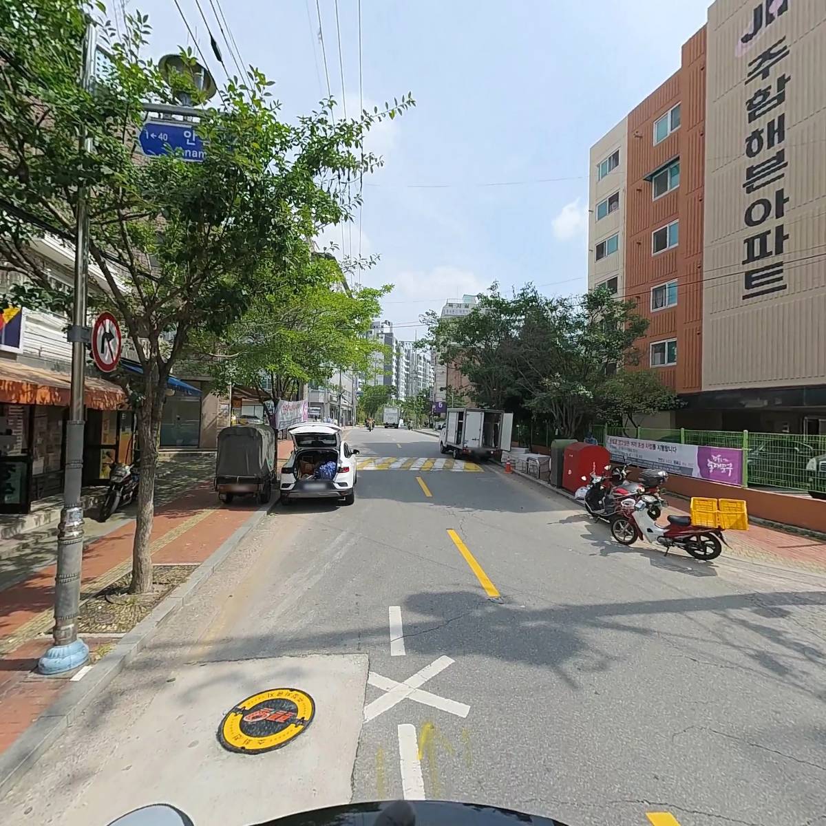 부오상회_2