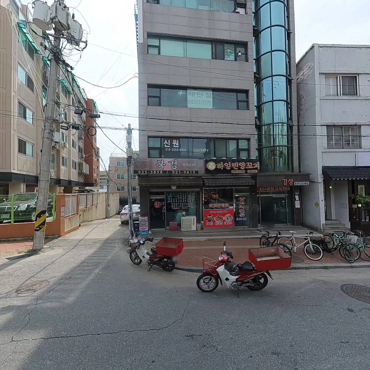 부오상회_3