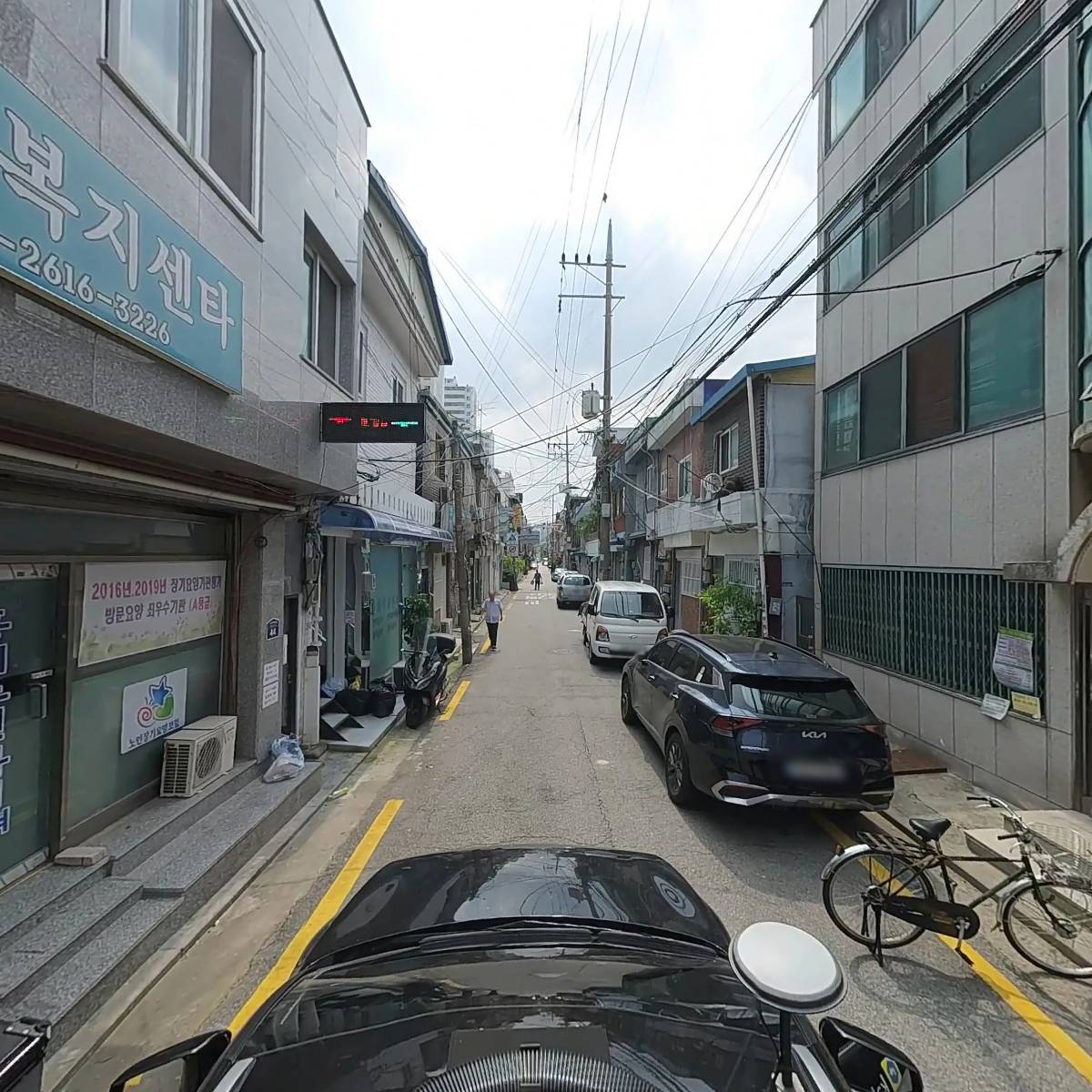홍제노인복지센터_4