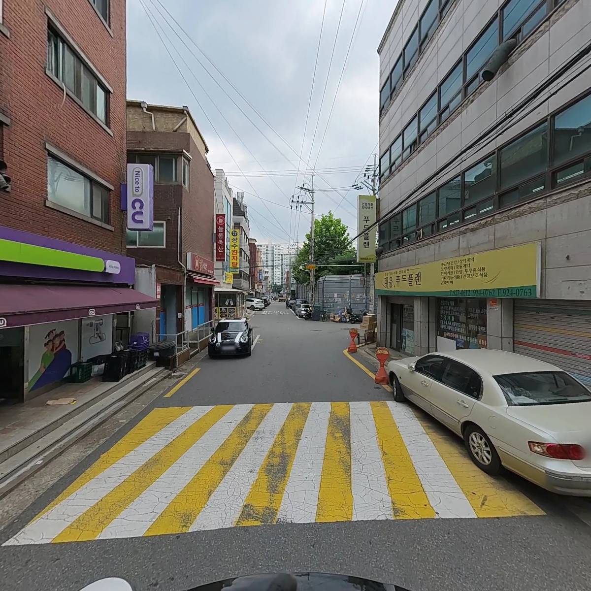 스마트구매대행_2