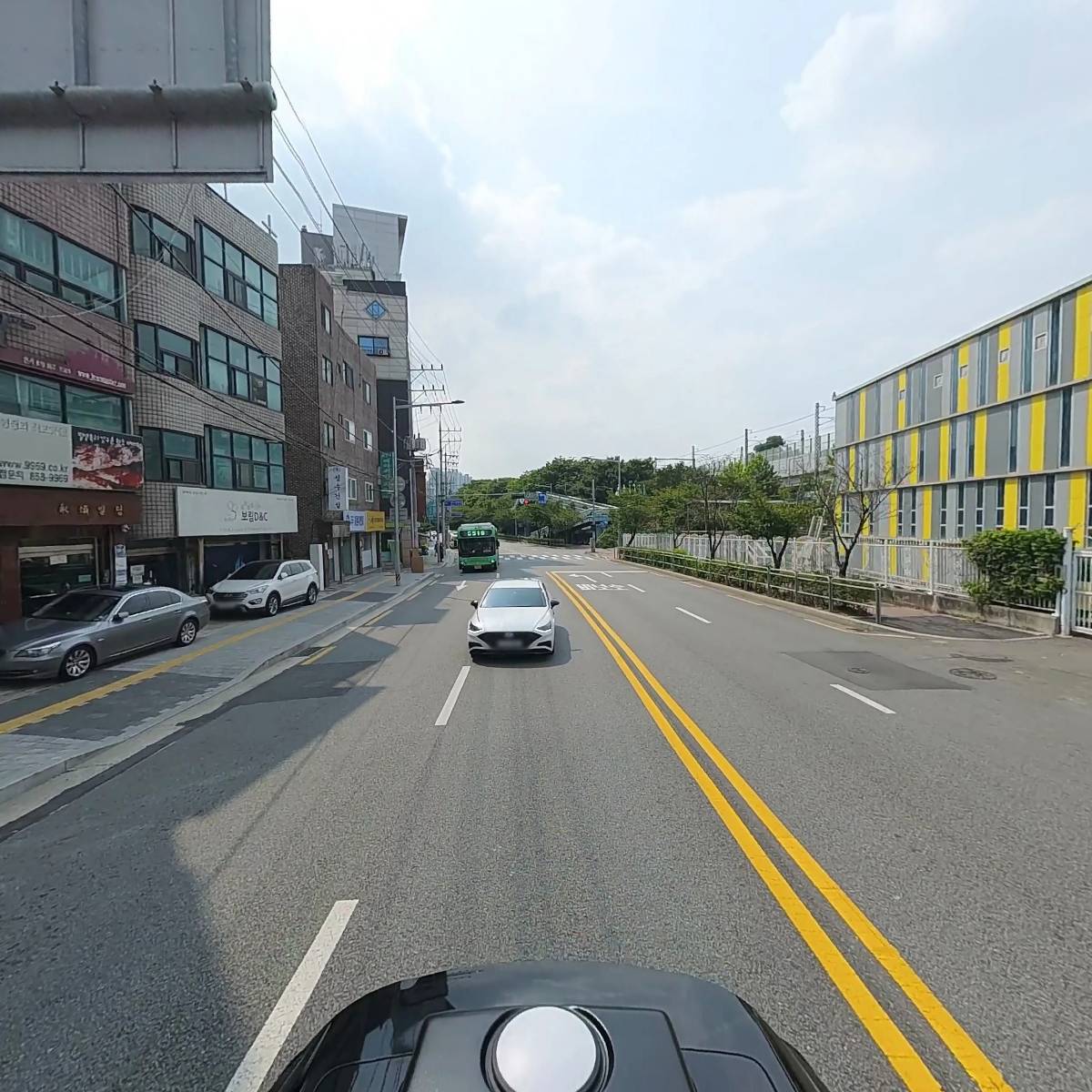 아이홈_2