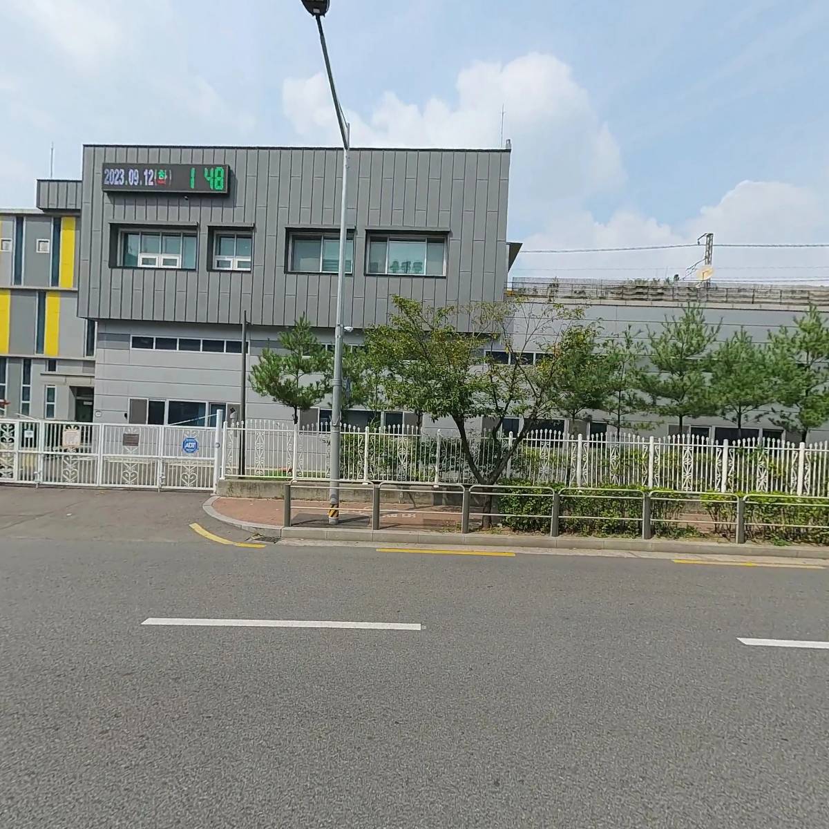 아이홈_3