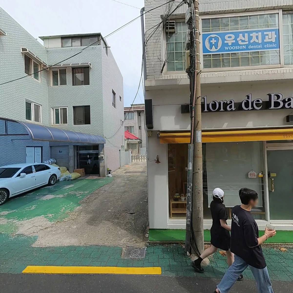 낙지애가