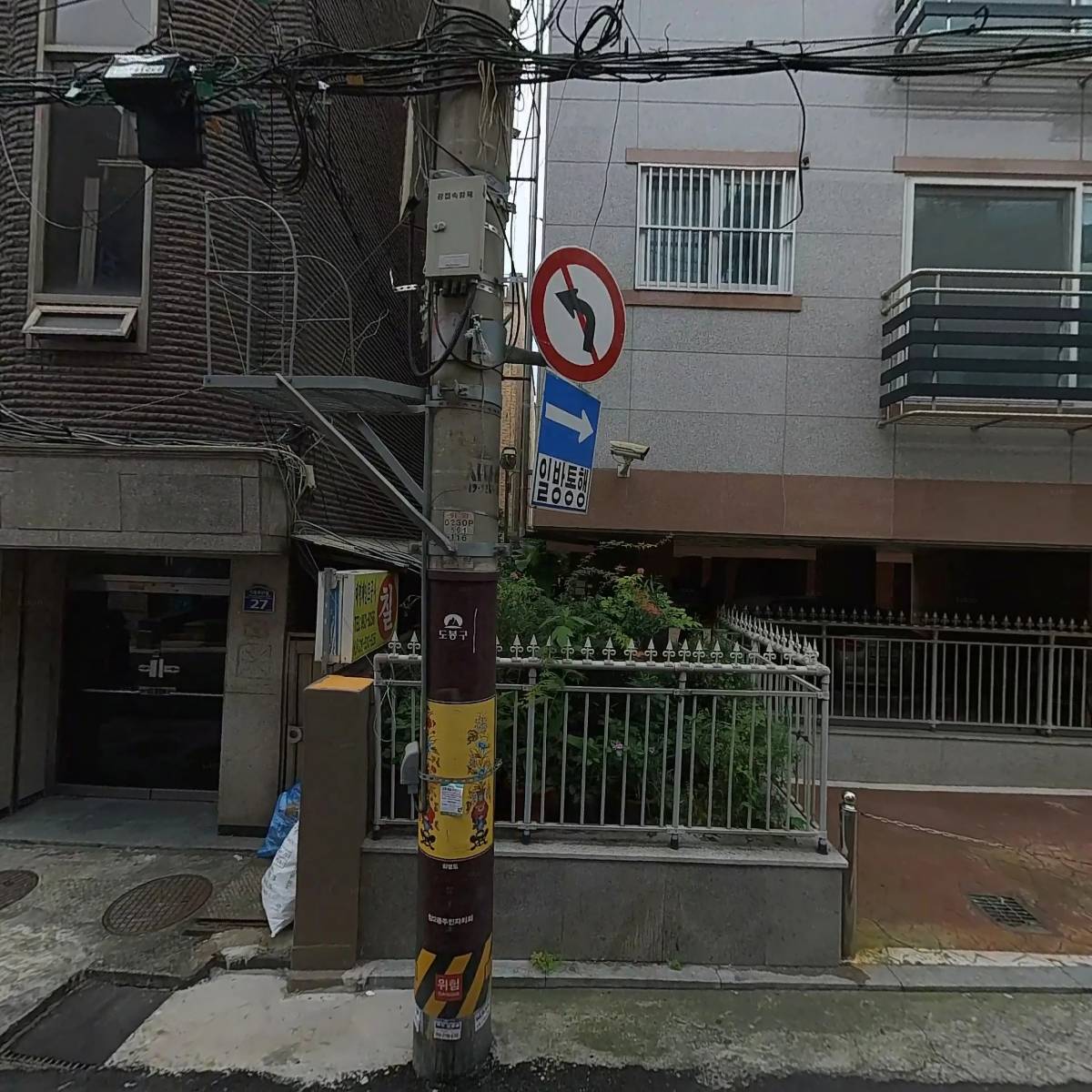 （주）비젼메디텍_3