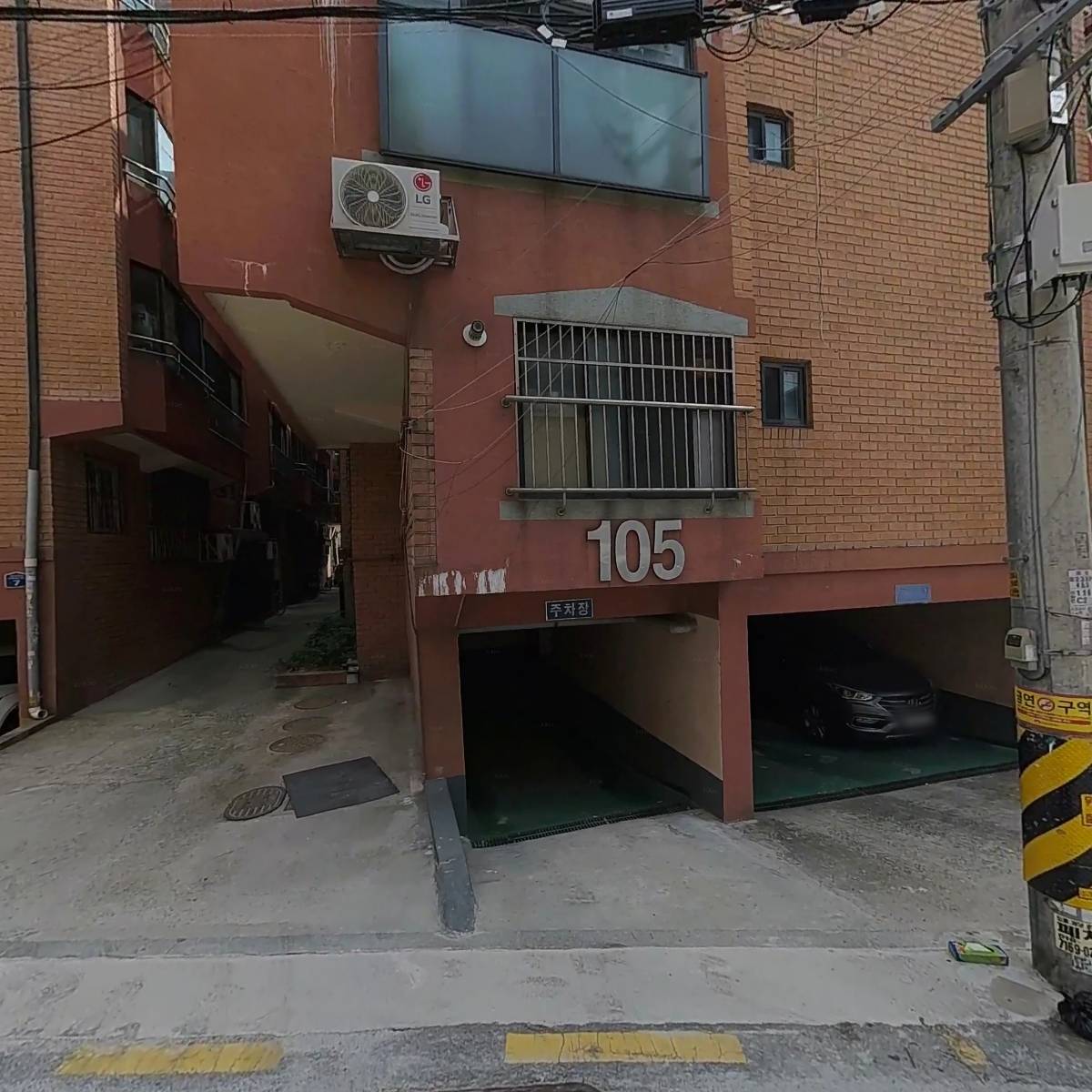 해바라기어린이집