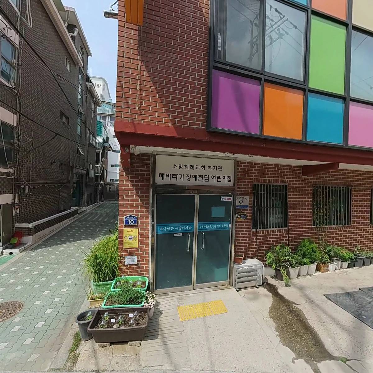 해바라기어린이집_3