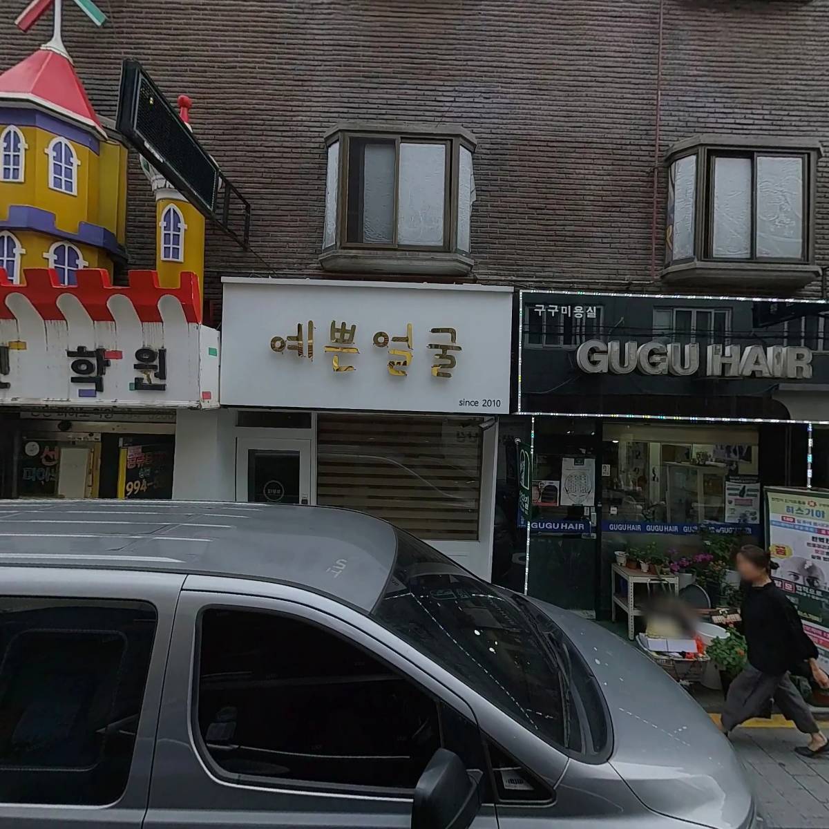 어떤날,어떤네일_3
