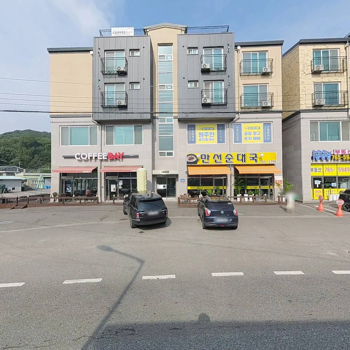 커피베이_3