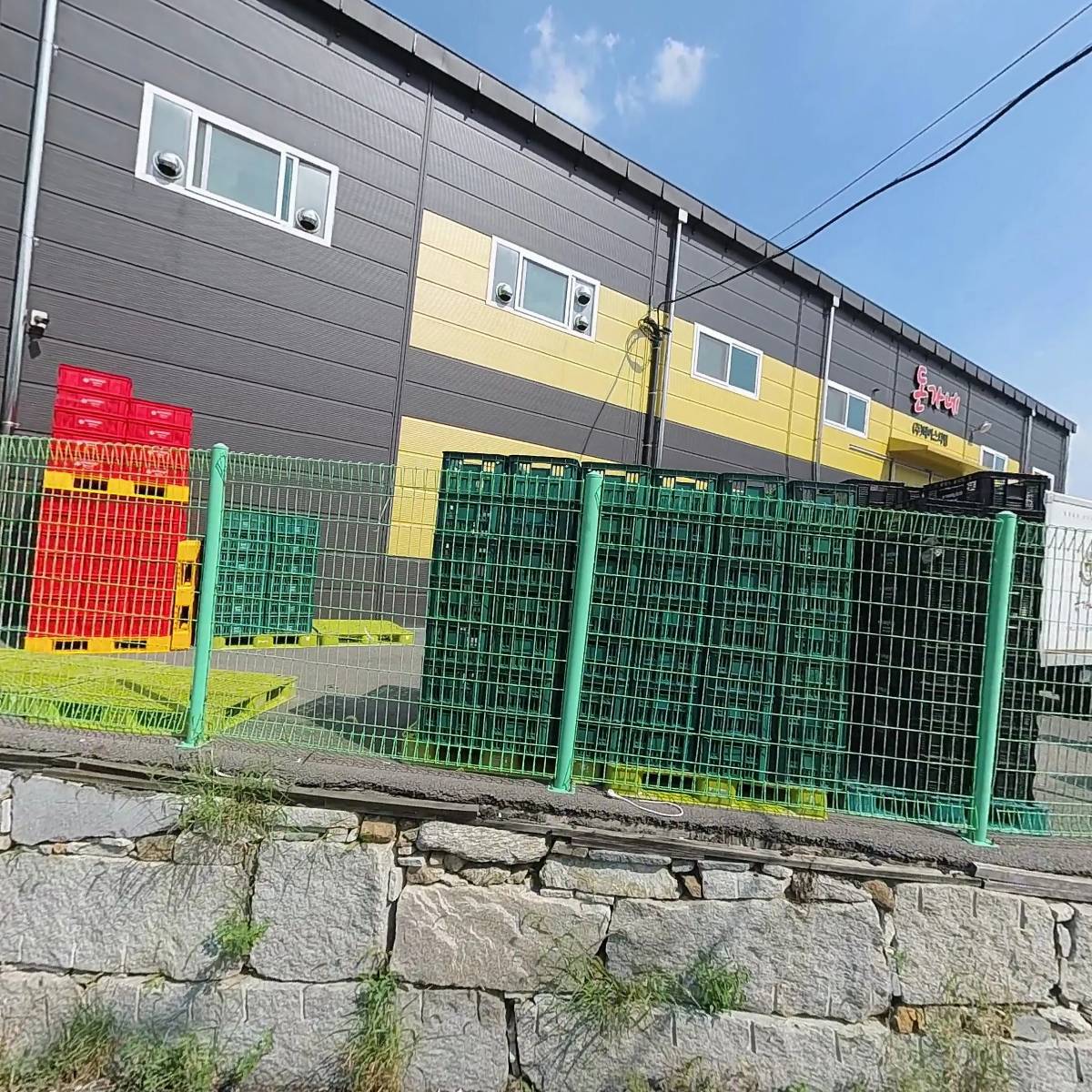 주식회사 테이스티 랩