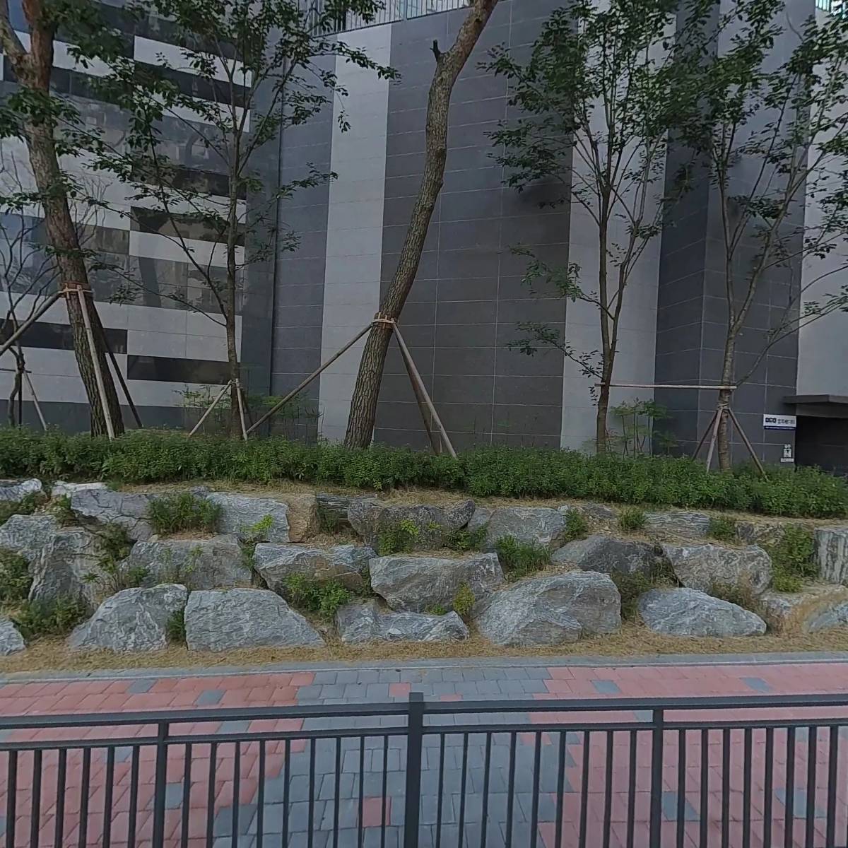 비발디 신나는 어린이집(국공립)