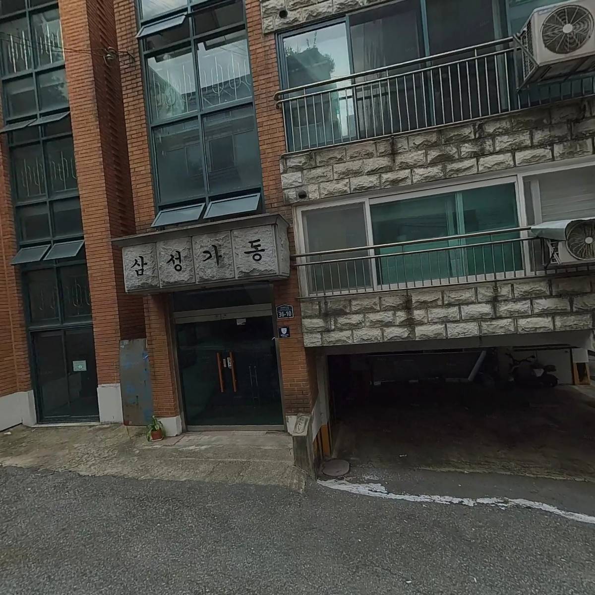 공간산업개발