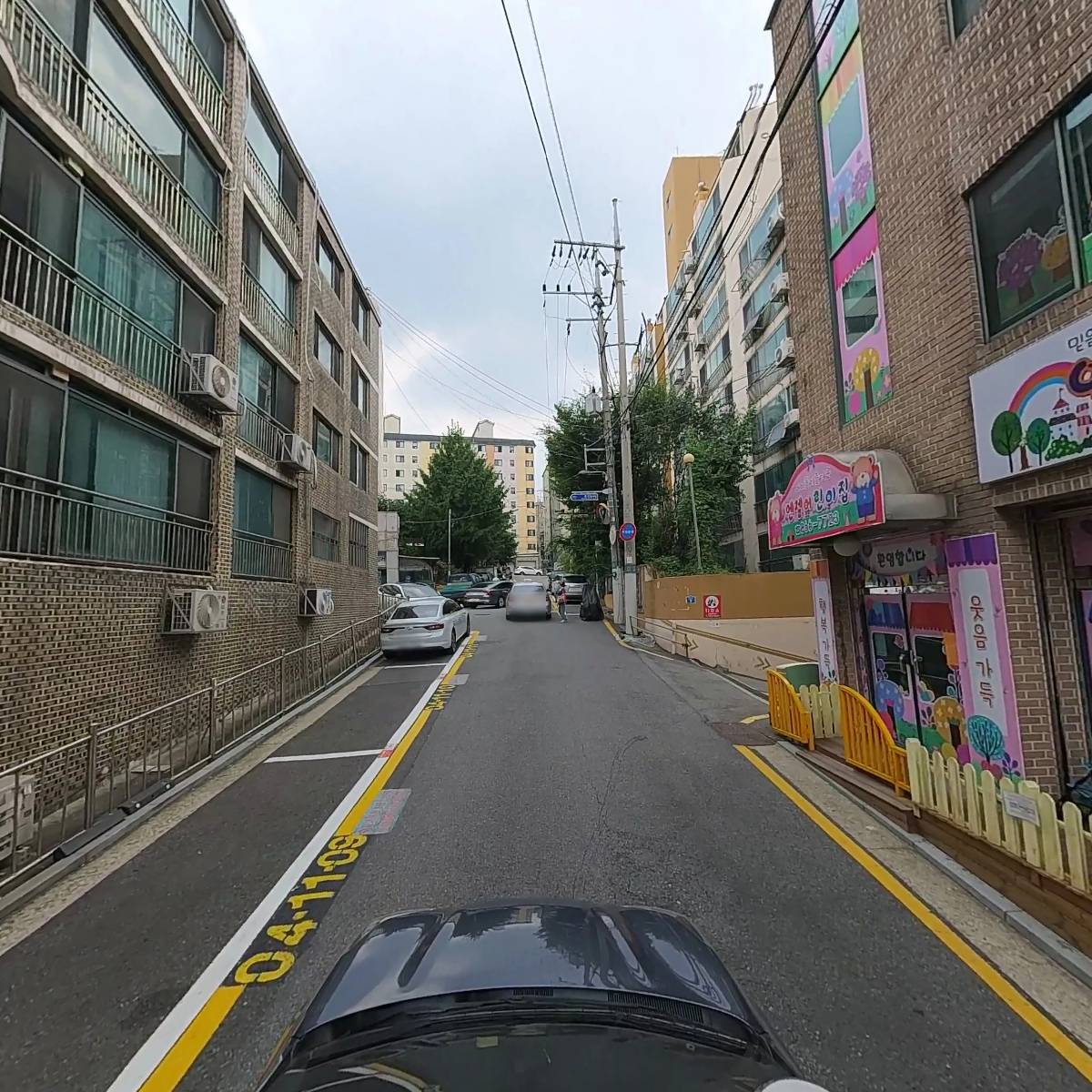 나라 두리더들 강형규교수 나라 통합전략실ㆍ진공동회 대표_4