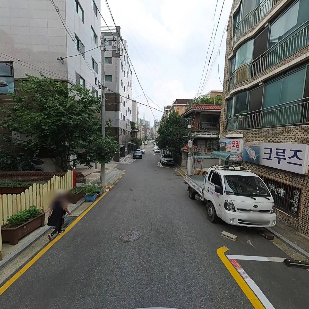 나라 두리더들 강형규교수 나라 통합전략실ㆍ진공동회 대표_2