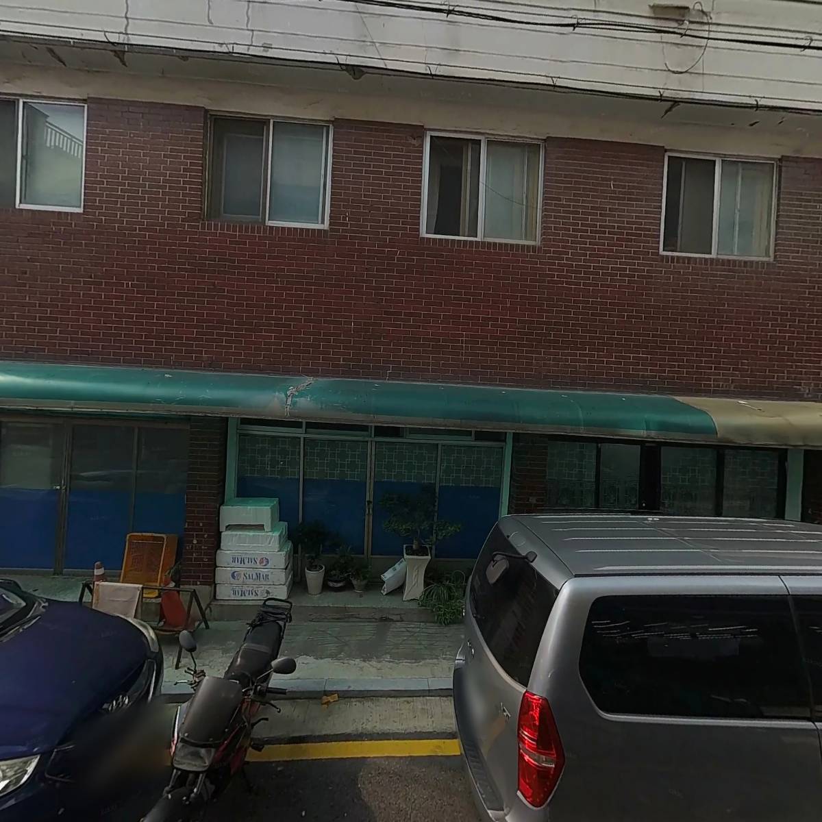 동훈약주_3