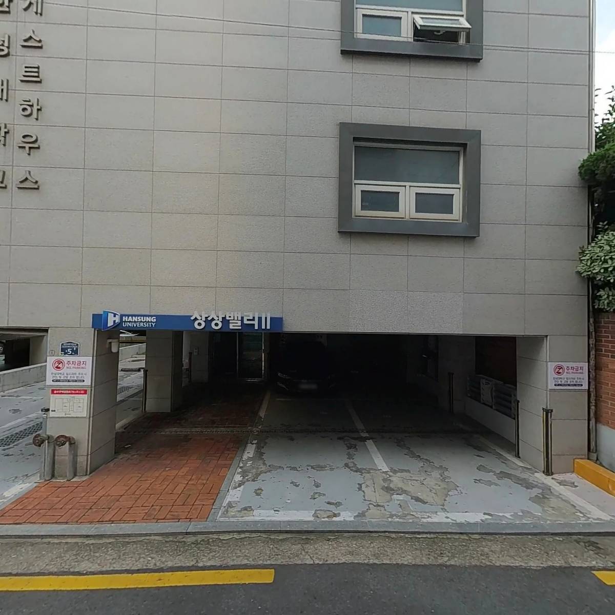 인디오_3