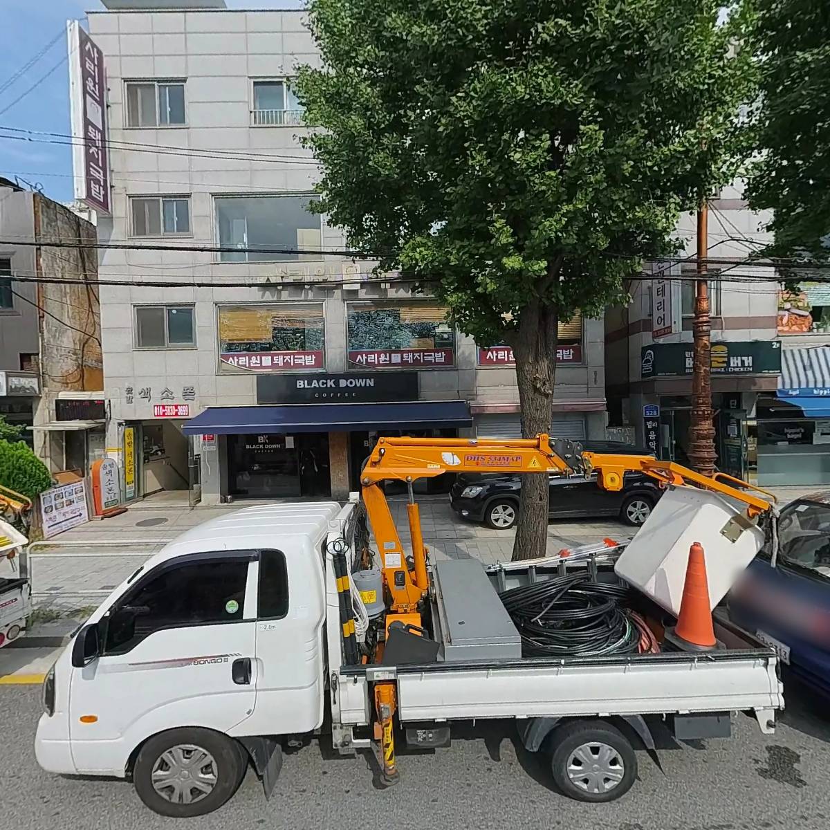 아코브(ACOVE)