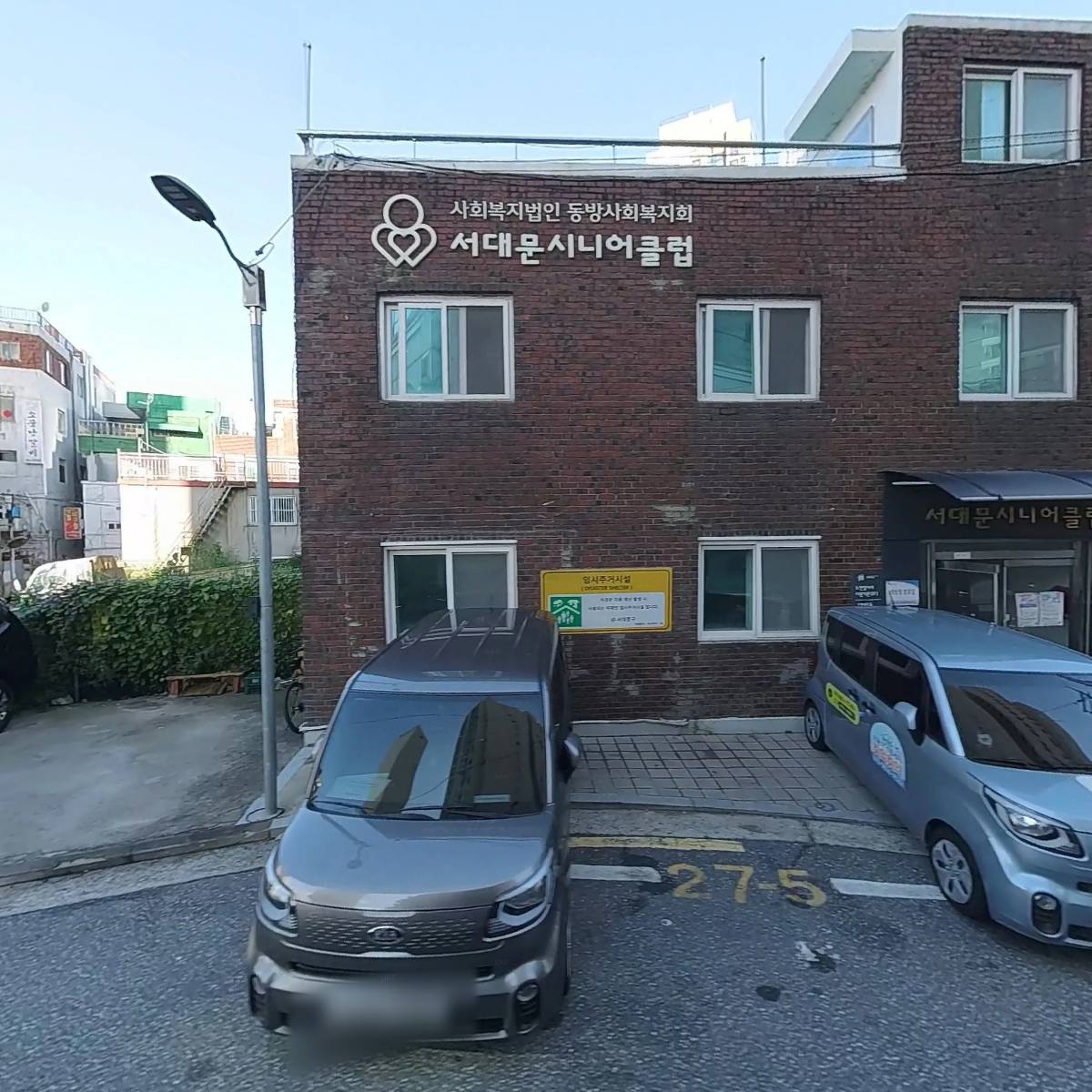 공동작업장 해피워크