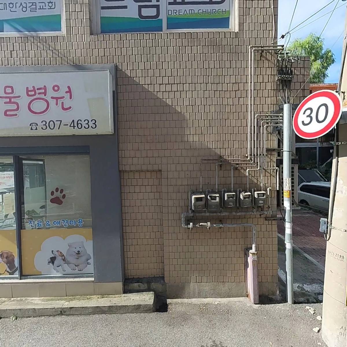 예원교회_3