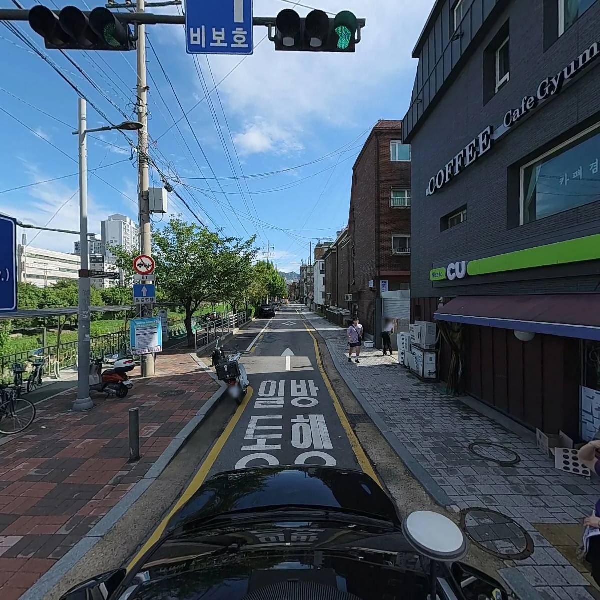 카페겸_4