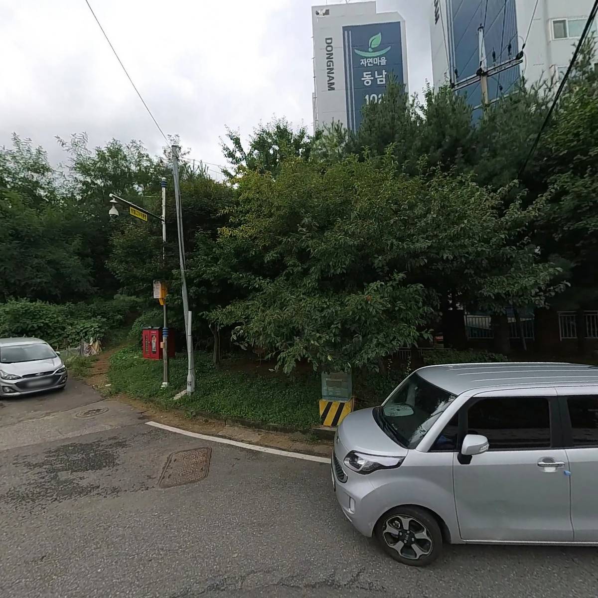 유보상사