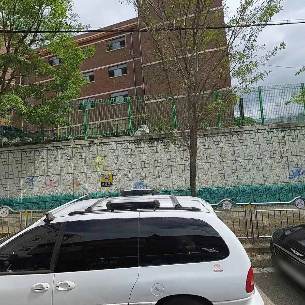 스시洪(스시홍)