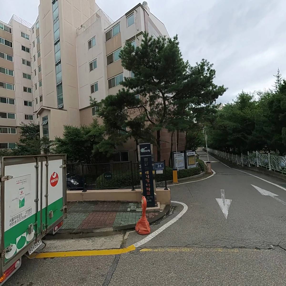 나눔노인복지센터