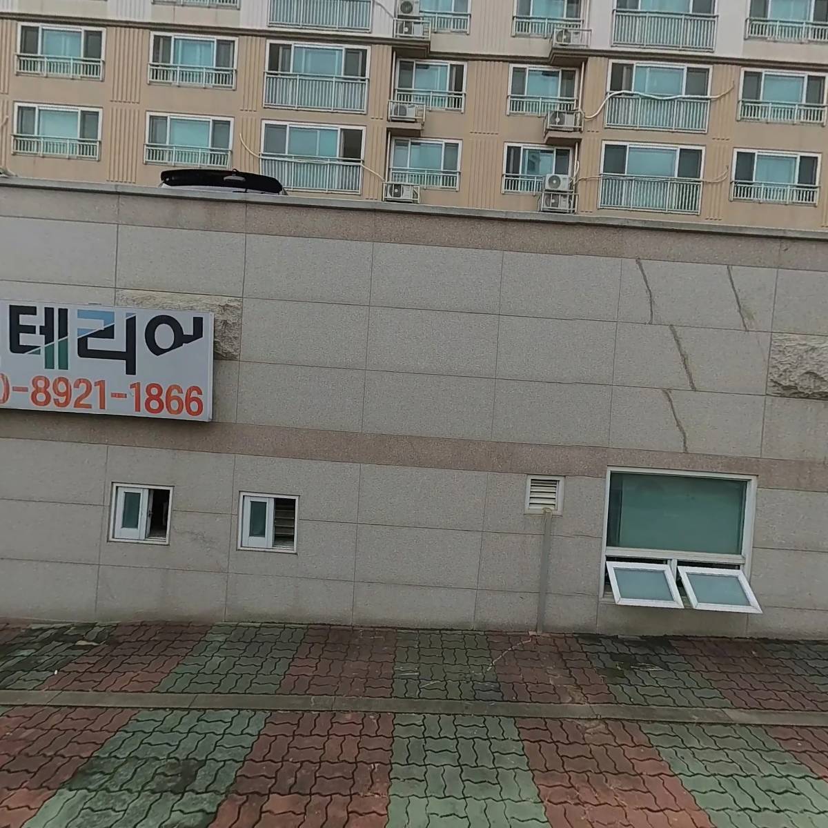 나눔노인복지센터_3